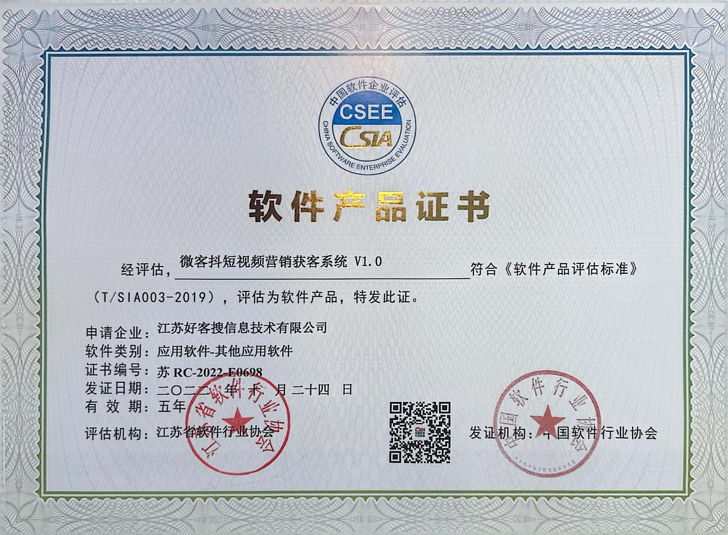 轮台做seo的过程中哪些细节是被我们忽略的？